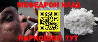MDMA Premium VHQ Бузулук