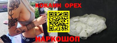 меф VHQ Бугуруслан