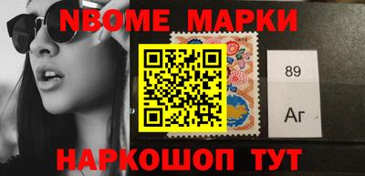 MDMA Premium VHQ Бузулук