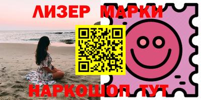 первитин Будённовск