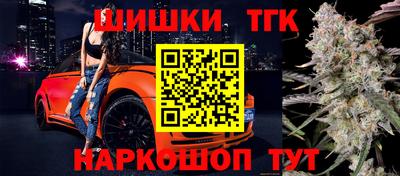 MDMA Premium VHQ Бузулук
