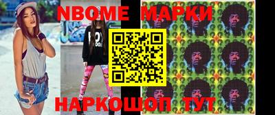 MDMA Premium VHQ Бузулук