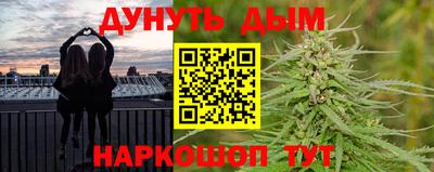 меф VHQ Бугуруслан