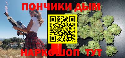 меф VHQ Бугуруслан