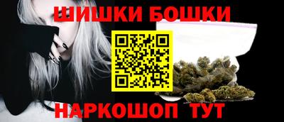 MDMA Premium VHQ Бузулук