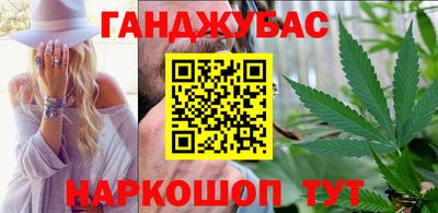 меф VHQ Бугуруслан