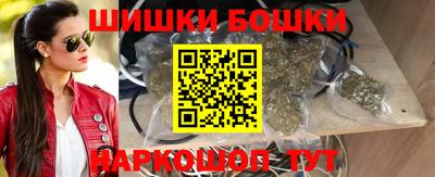меф VHQ Бугуруслан