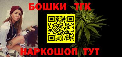 MDMA Premium VHQ Бузулук