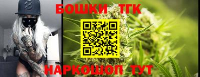 меф VHQ Бугуруслан