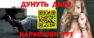 меф VHQ Бугуруслан