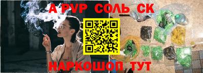MDMA Premium VHQ Бузулук