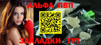 MDMA Premium VHQ Бузулук