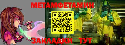 MDMA Premium VHQ Бузулук