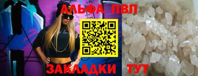 MDMA Premium VHQ Бузулук