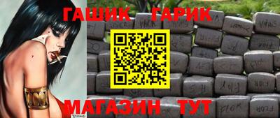 первитин Будённовск