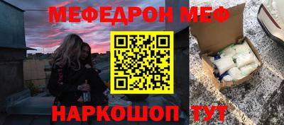 MDMA Premium VHQ Бузулук